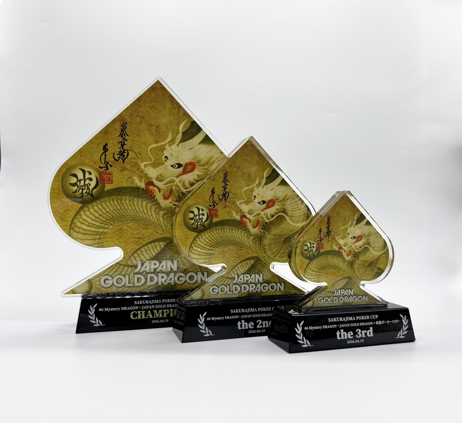 JAPAN GOLD DRAGON×桜島ポーカーCUP フルカラー印刷の龍デザイントロフィー